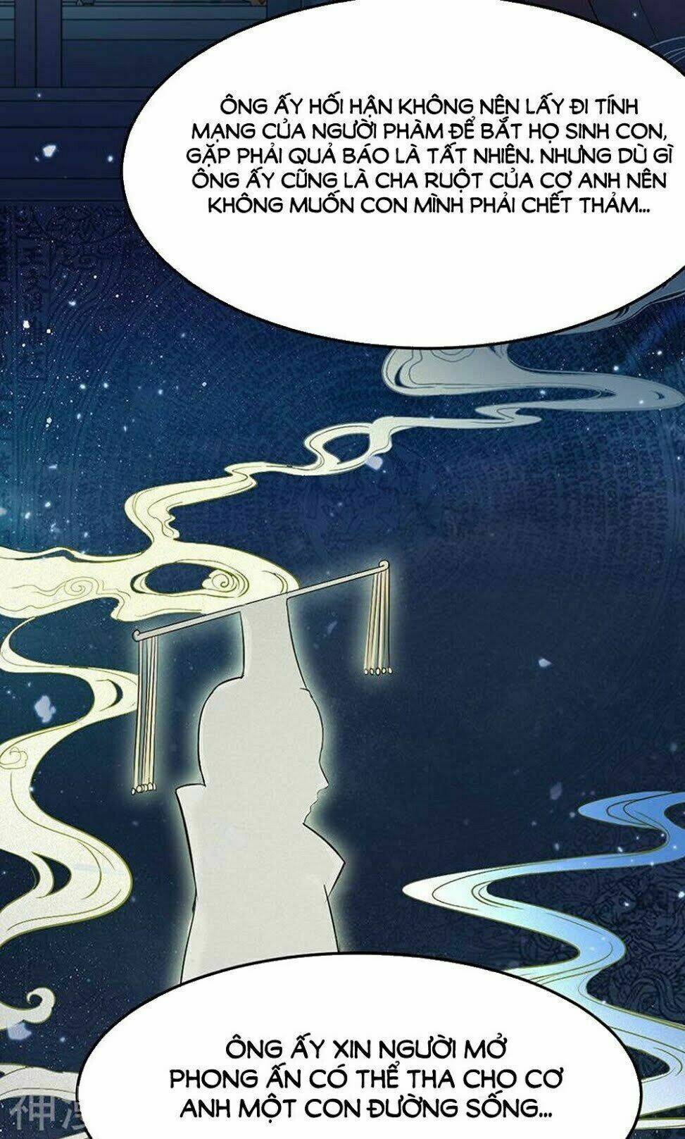 Hung Mãnh Quỷ Phu Bà Thượng Sàng: Chapter 79