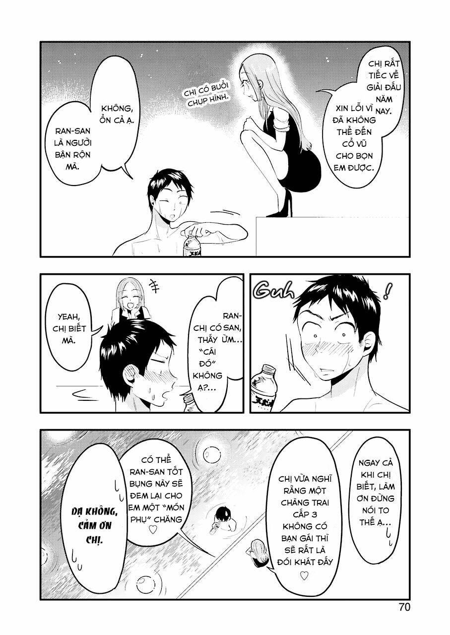 Yakumo-San Wa Ezuke Ga Shitai: Chapter 33