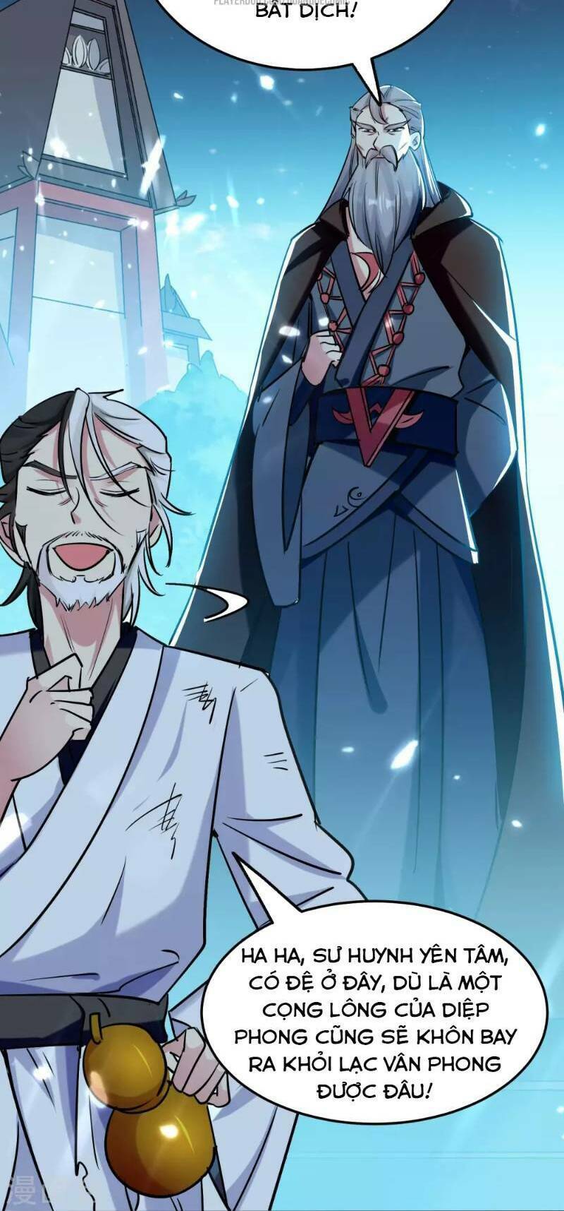 Vạn Giới Tiên Vương: Chapter 18