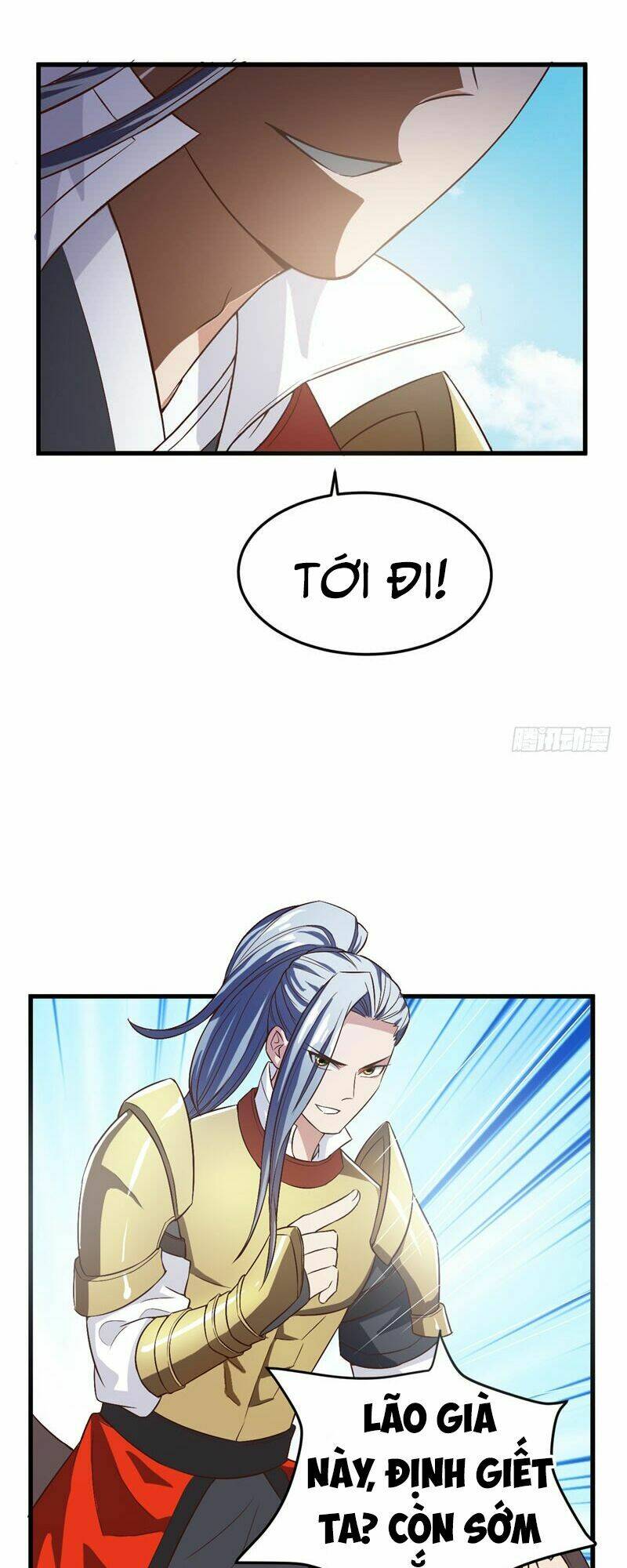 Yêu Giả Vi Vương: Chapter 52