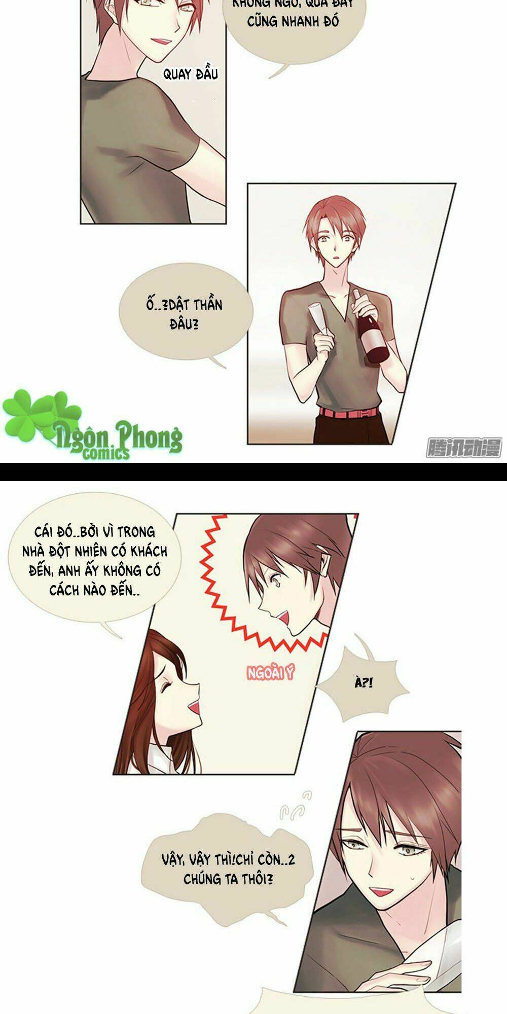 Định Chế Tình Yêu: Chapter 22