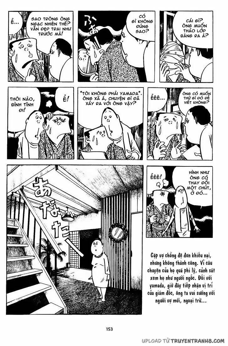 3 Street Of Mysteries: Chapter 14