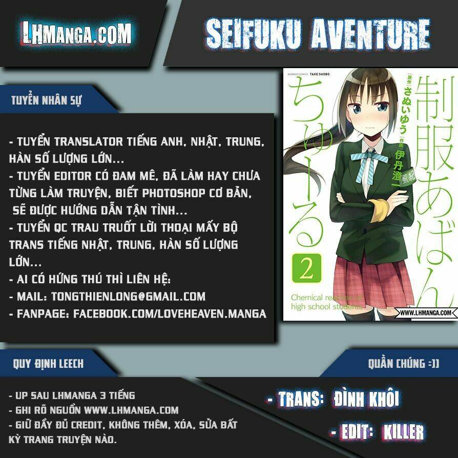 Seifuku Aventure: Chapter 17