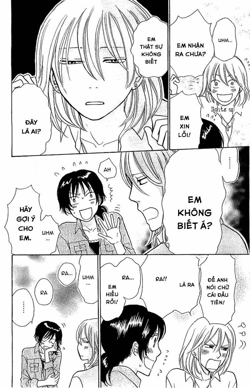 Momoiro Heaven: Chapter 29