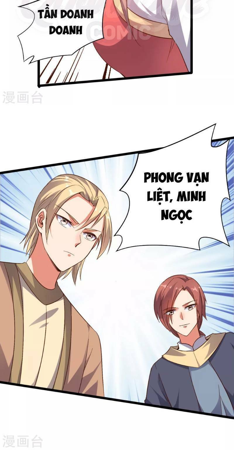 Phục Thiên Thánh Chủ: Chapter 15