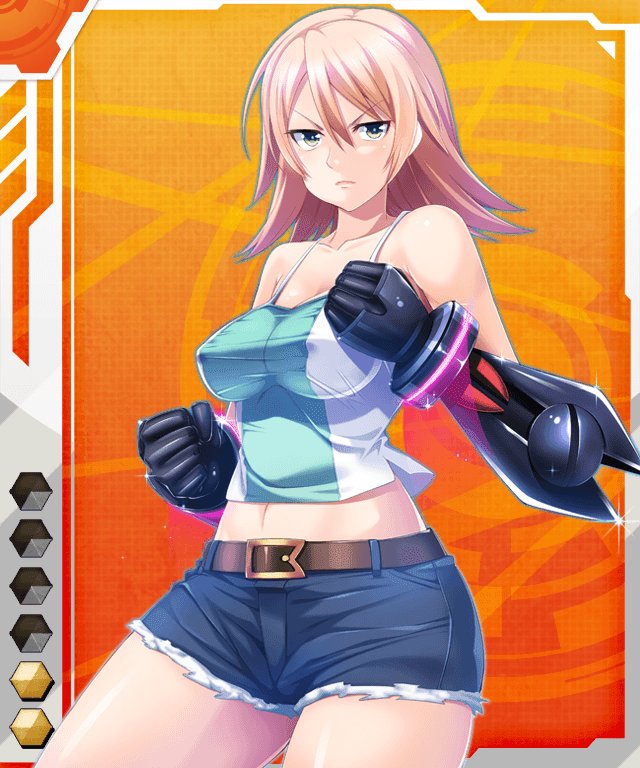 Taimanin Asagi Battle Arena: Chapter 24