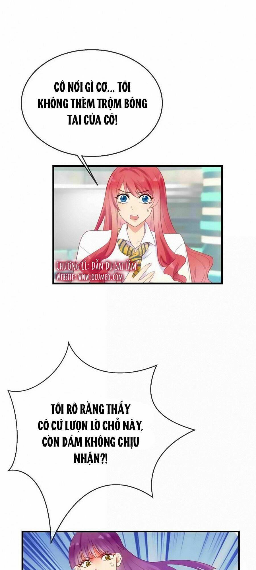 Tiền Nhậm Hữu Độc: Chapter 11