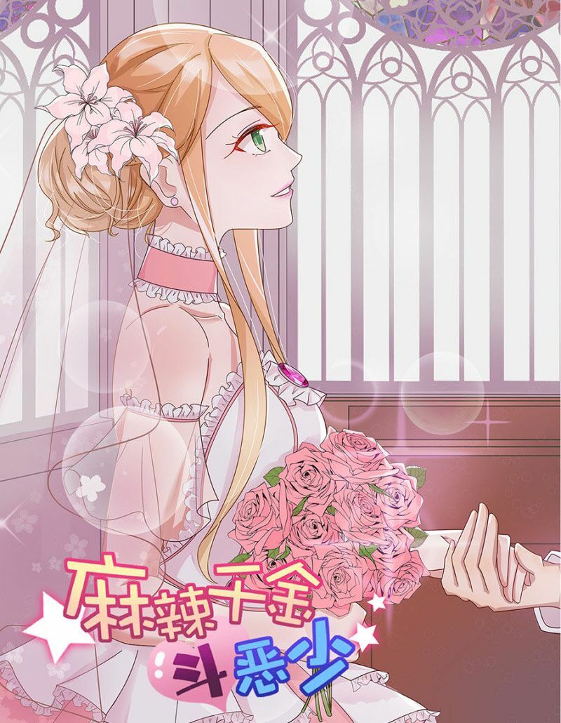 Ma Lạt Thiên Kim Đẩu Ác Thiếu: Chapter 89