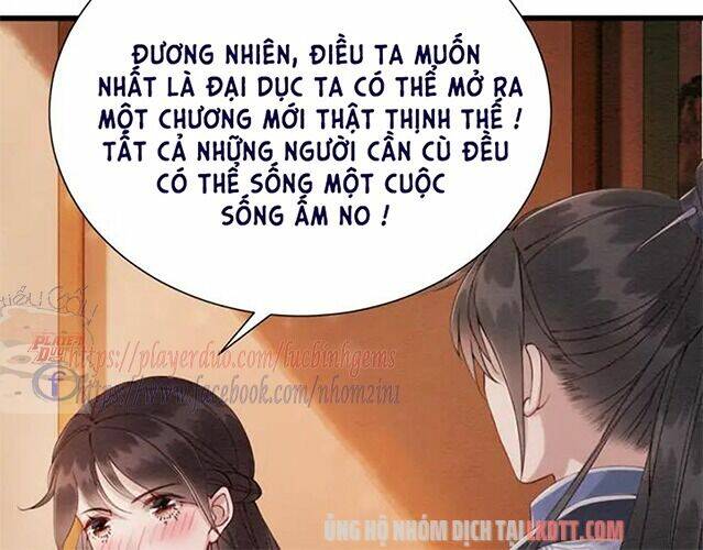 Trọng Sinh Bá Sủng Nhiếp Chính Vương Quá Mạnh Mẽ: Chapter 71