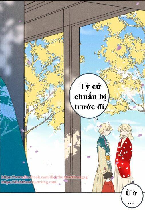 Bạn Trai Tôi Là Cẩm Y Vệ 2: Chapter 80