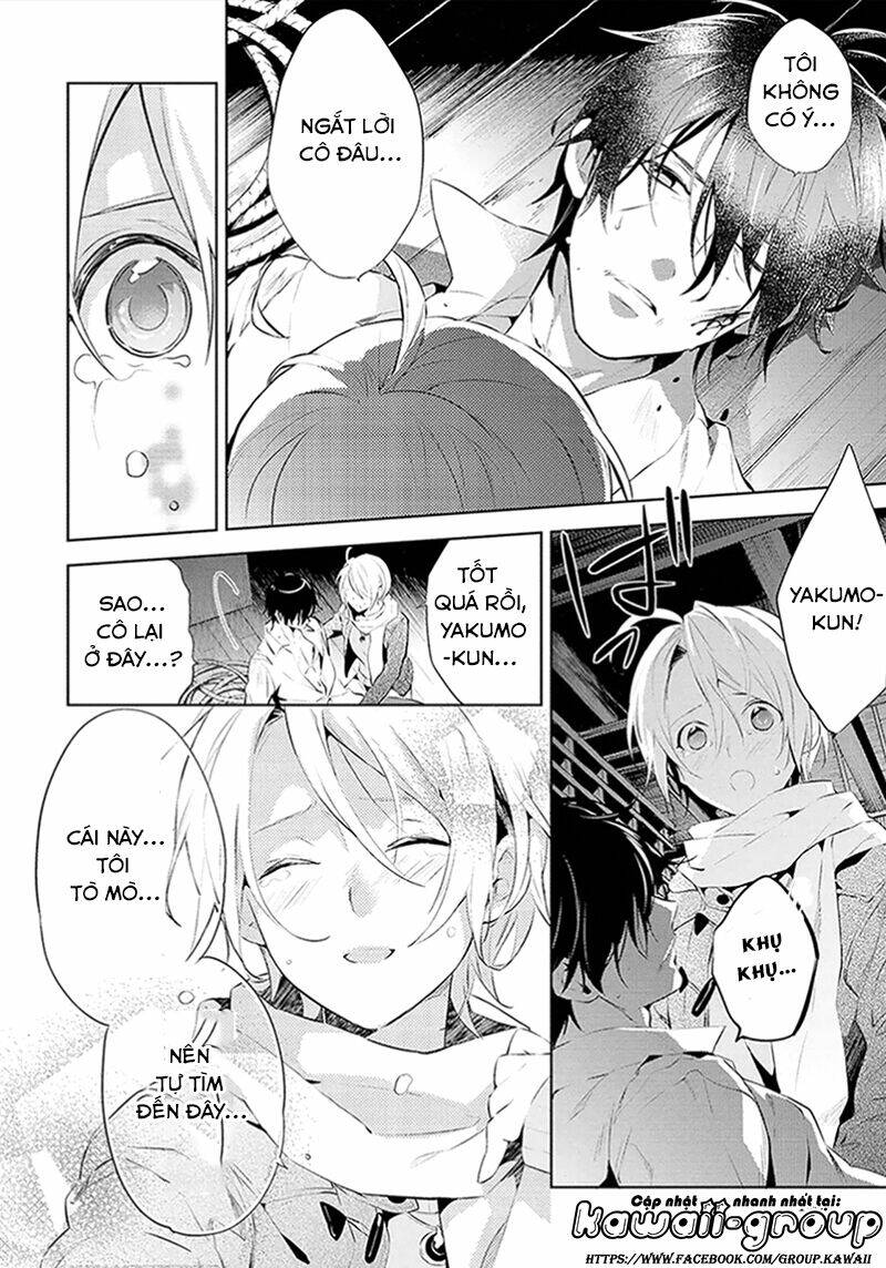 Shinrei Tantei Yakumo: Chapter 45