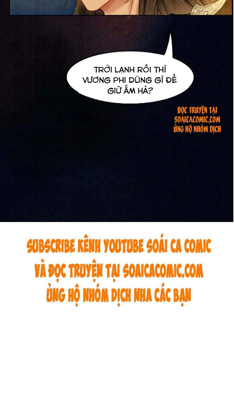 Xung Hỉ Vương Phi: Chapter 33