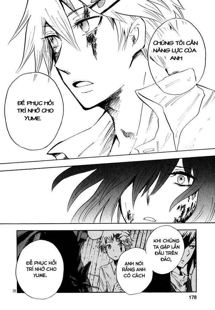 Pupa: Chapter 19