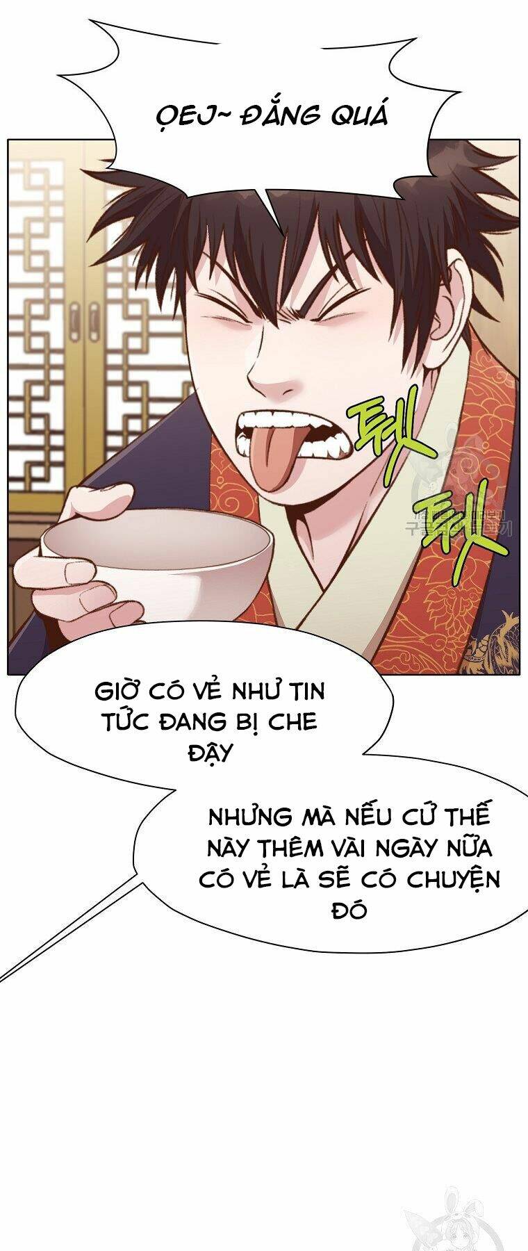 Thiên Võ Chiến Thần: Chapter 47