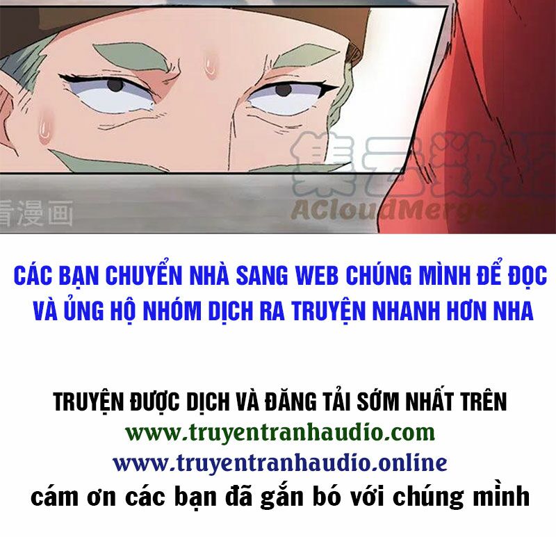 Võ Thần Chúa Tể: Chapter 473