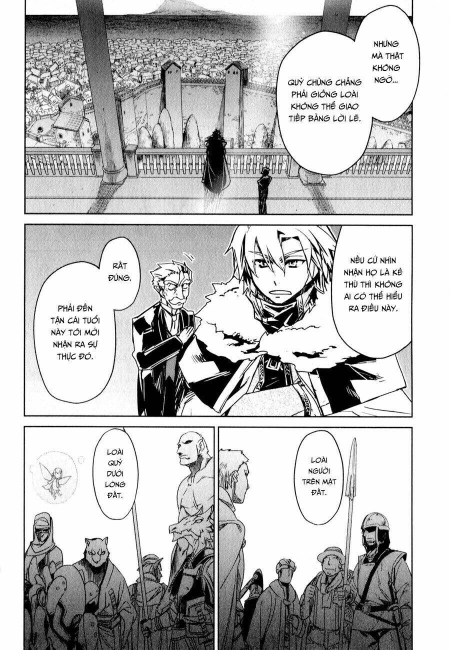 Maoyuu Maoh Yuusha: Chapter 32