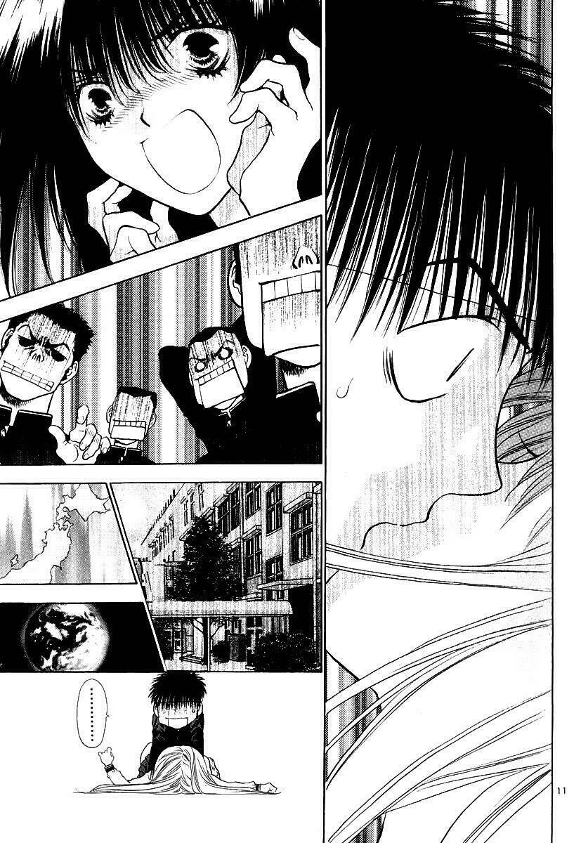 Girls Saurus Dx: Chapter 2