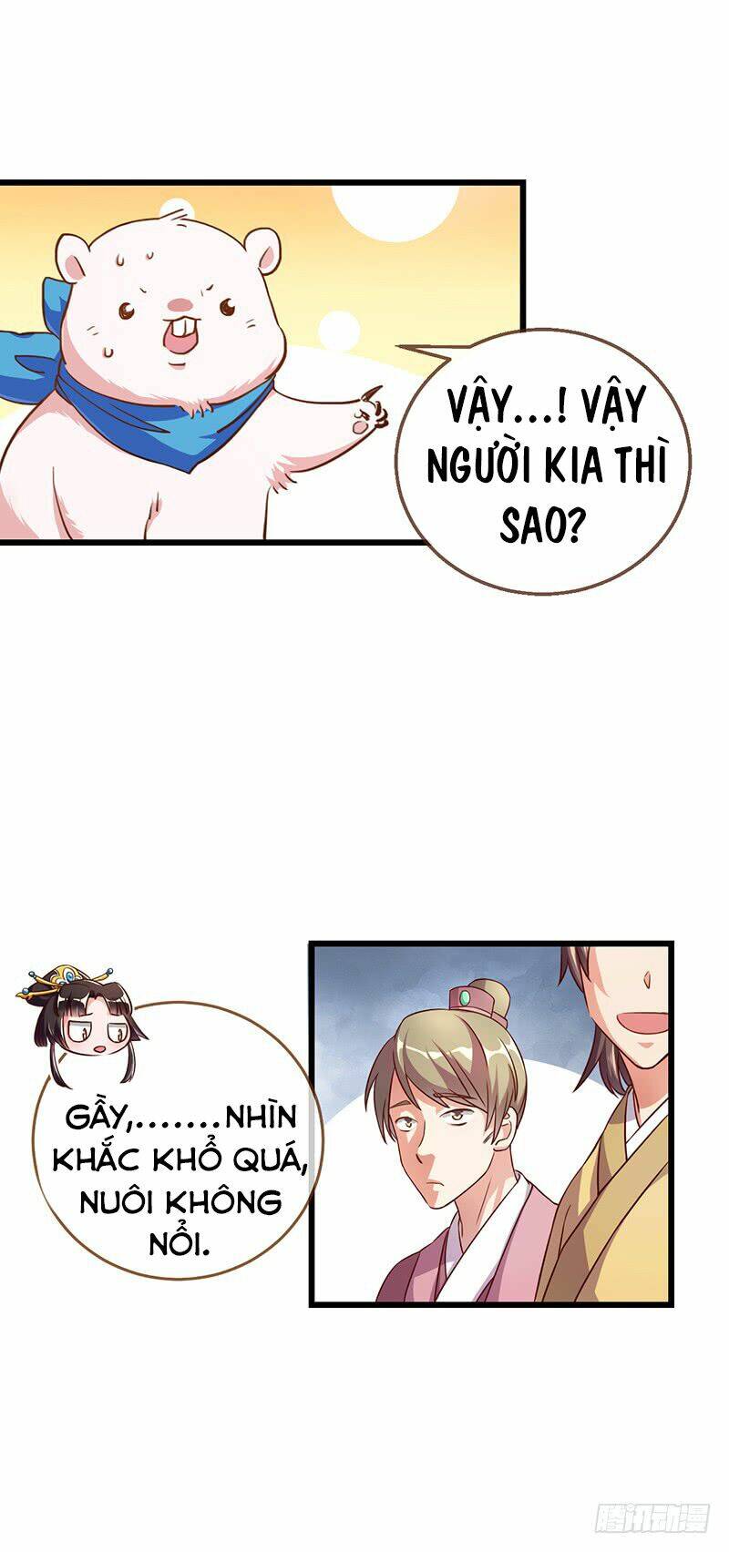 Triều Hoàng Cặn Bã: Chapter 3