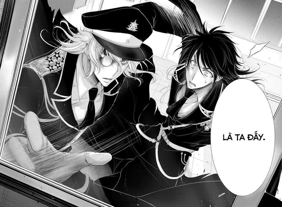 Đi Tìm Sát Tinh Vương: Chapter 79