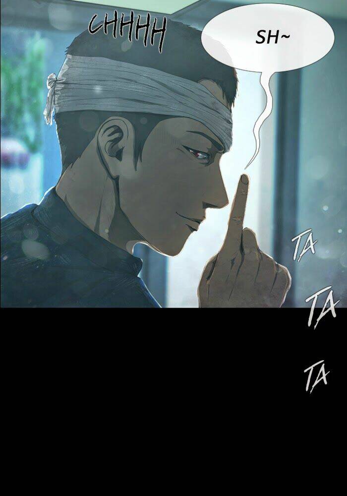 Dead Days: Chapter 19