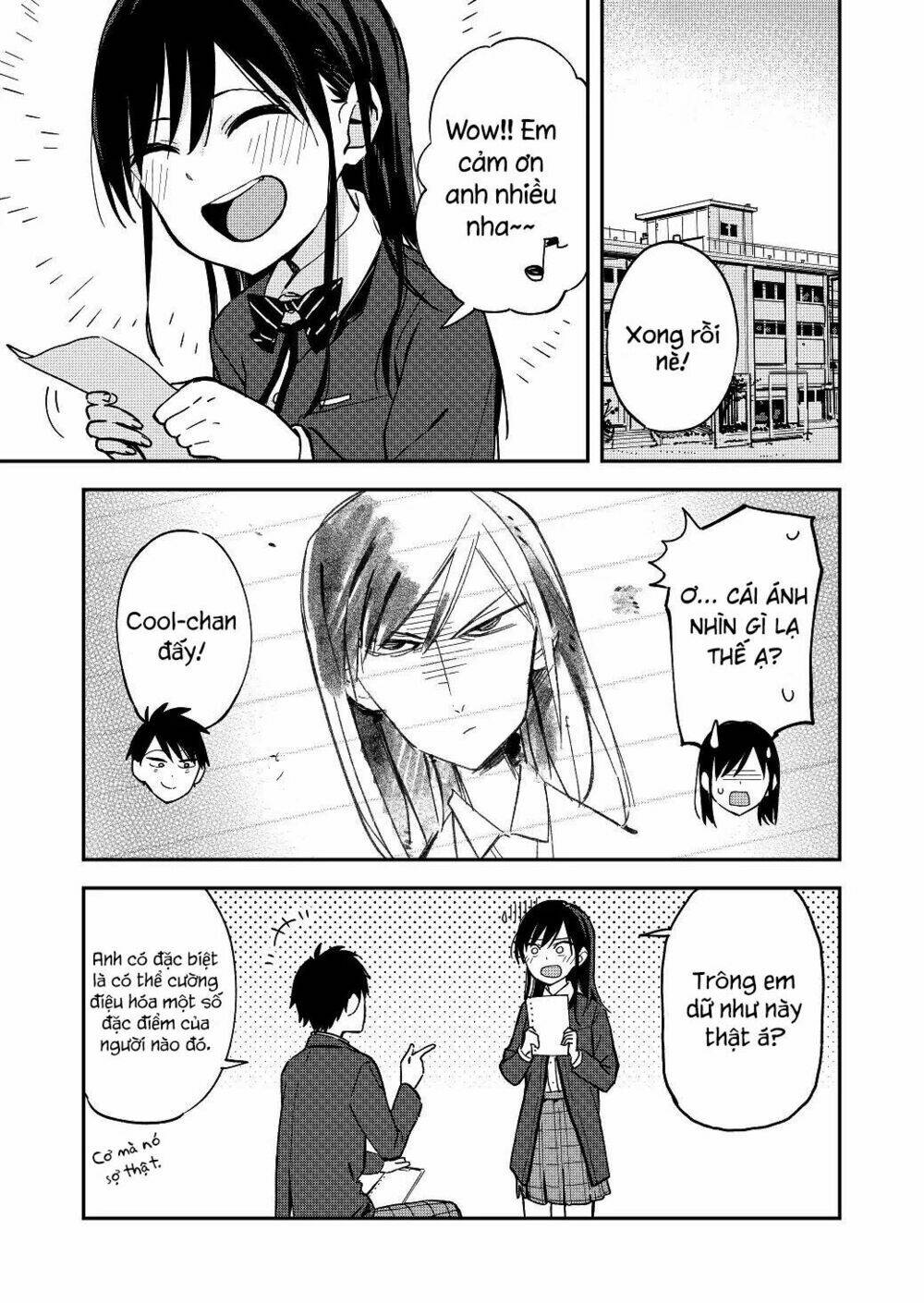 Pseudo Harem: Chapter 32