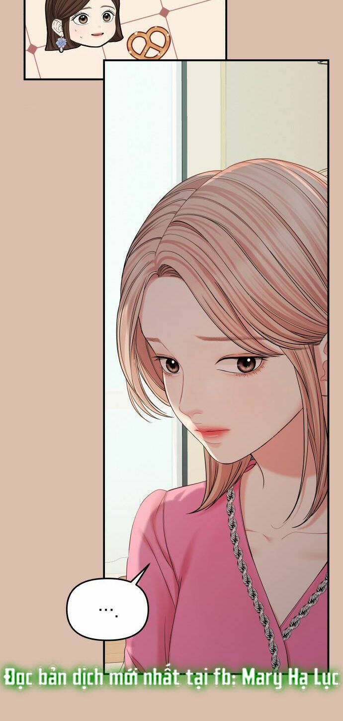 Gửi Em, Người Nuốt Trọn Vì Sao: Chapter 74.1