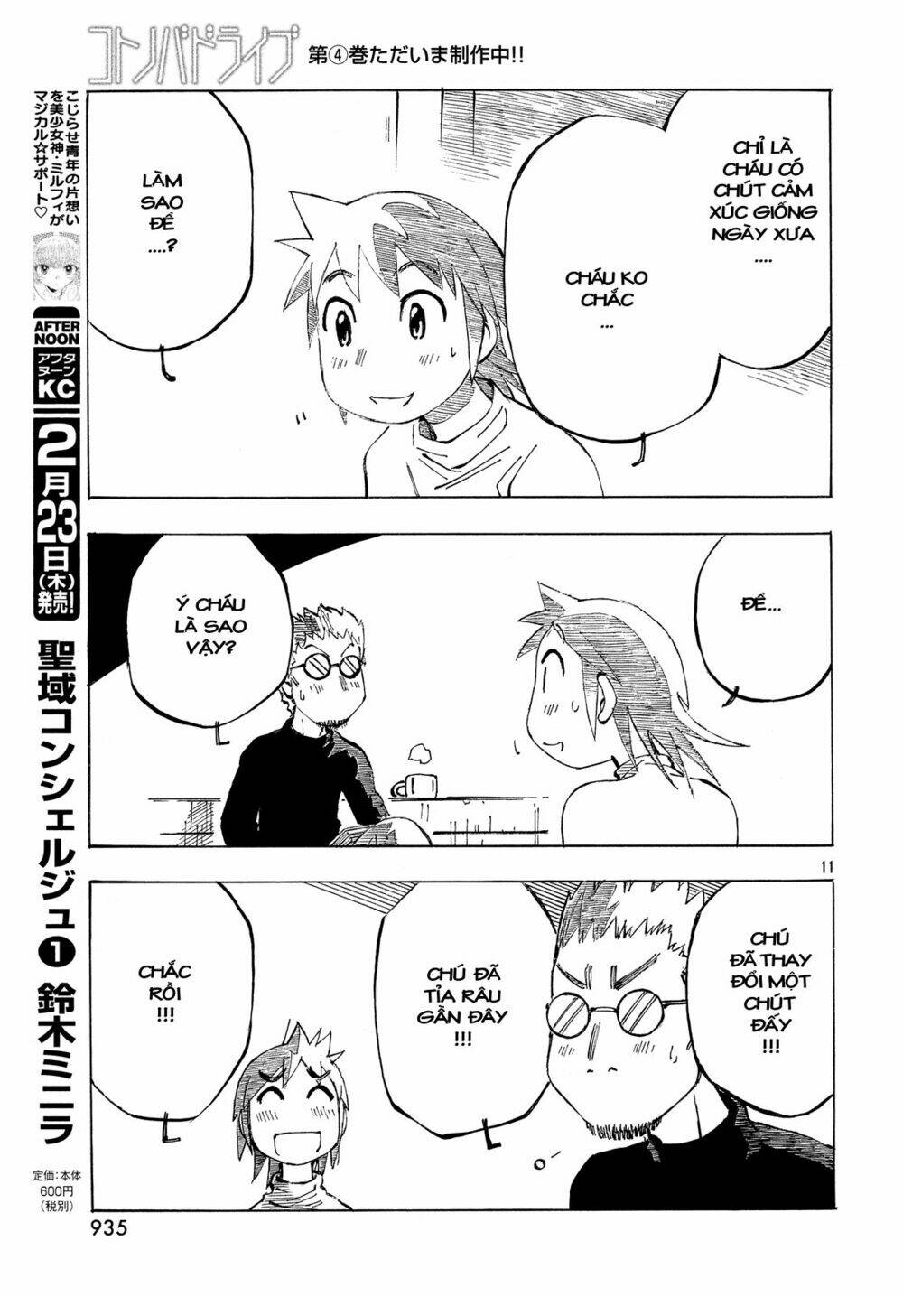 Kotonoba Drive: Chapter 35
