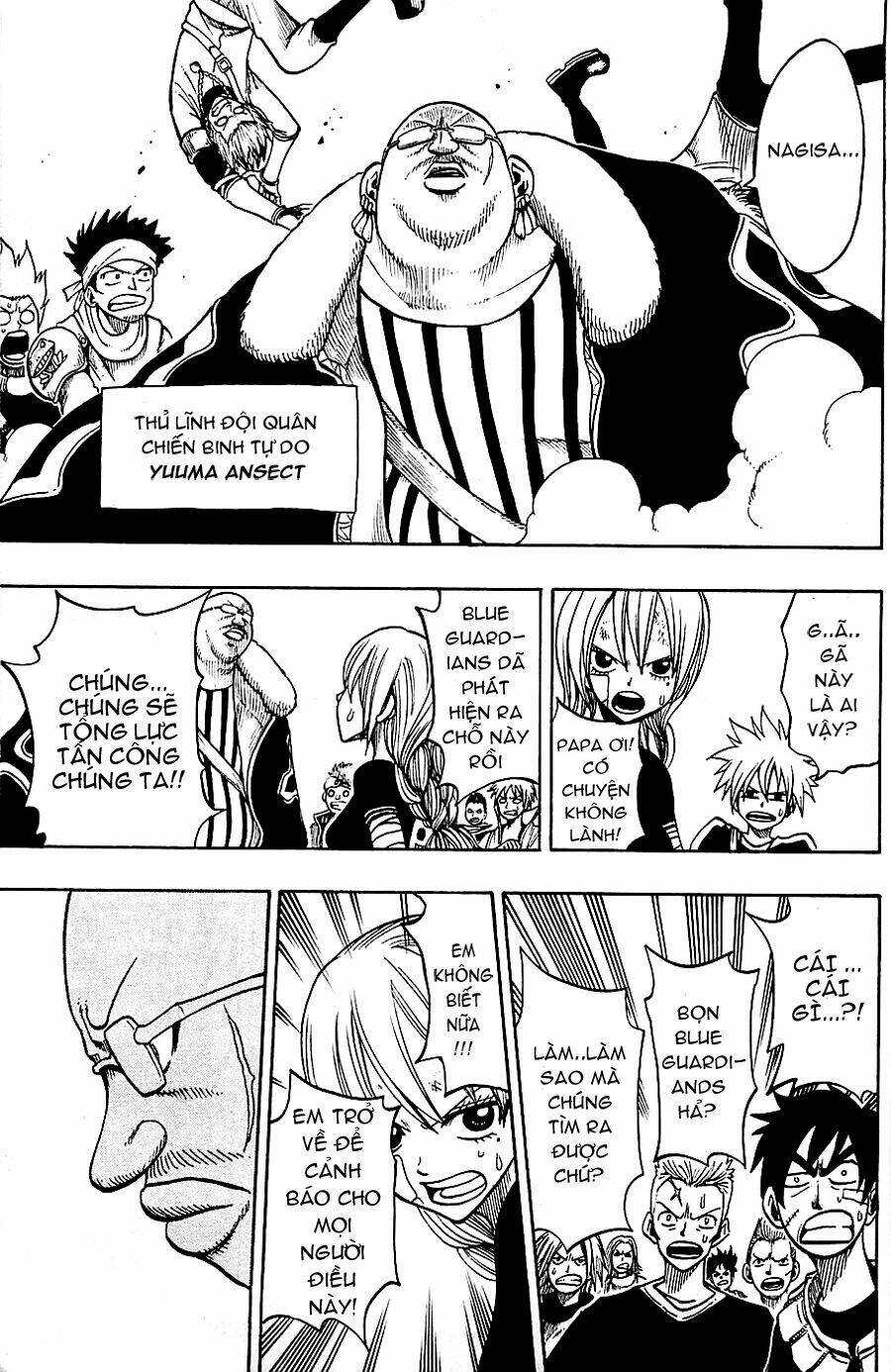 Rave Master: Chapter 193