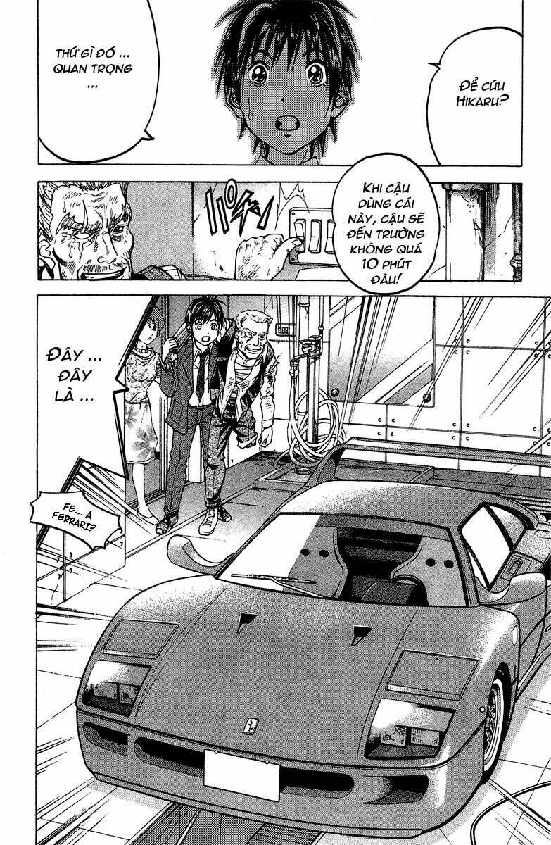 Doll Gun: Chapter 11