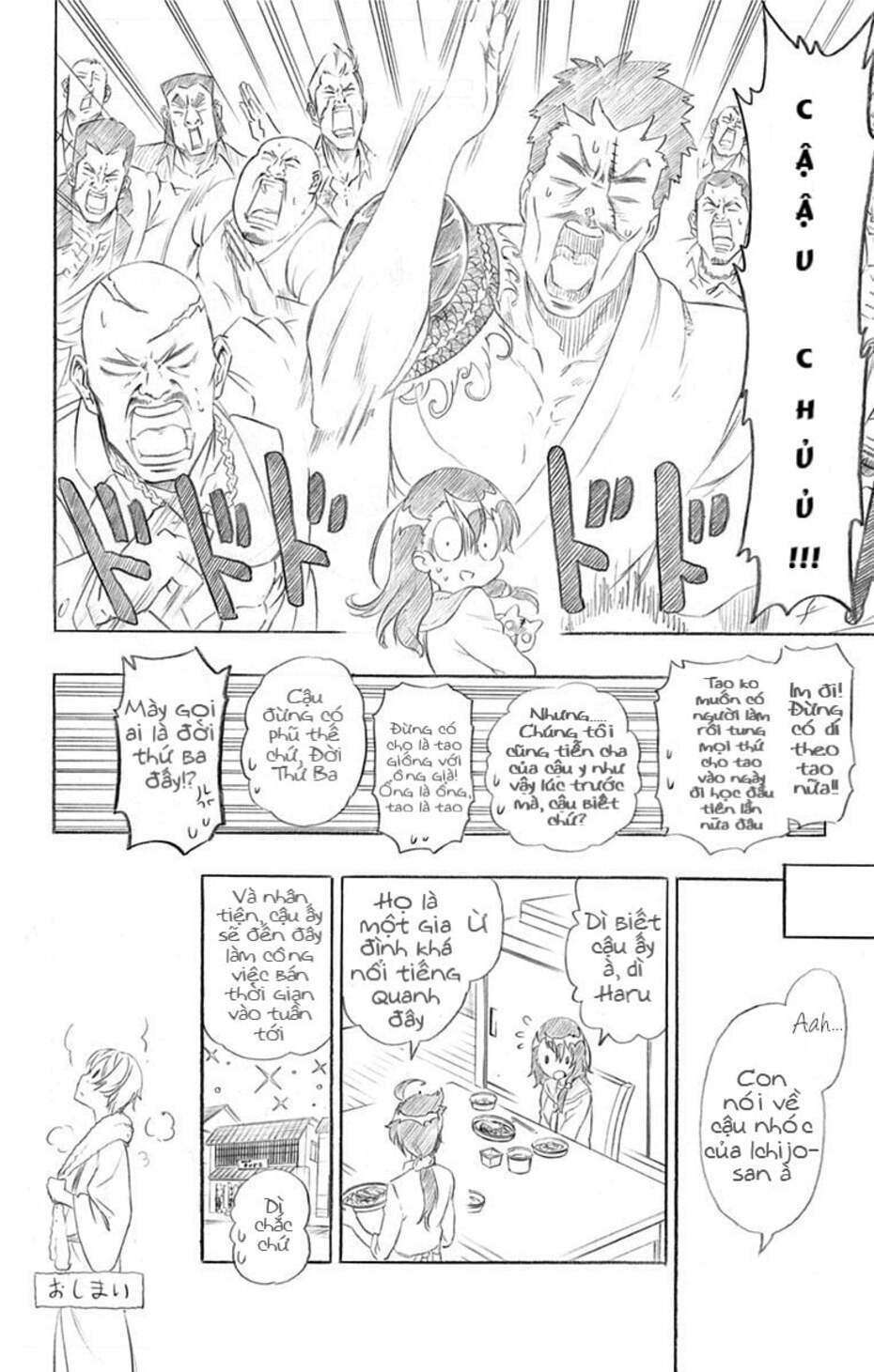 Tình Yêu Ngang Trái: Chapter 229.6: ngoại truyện