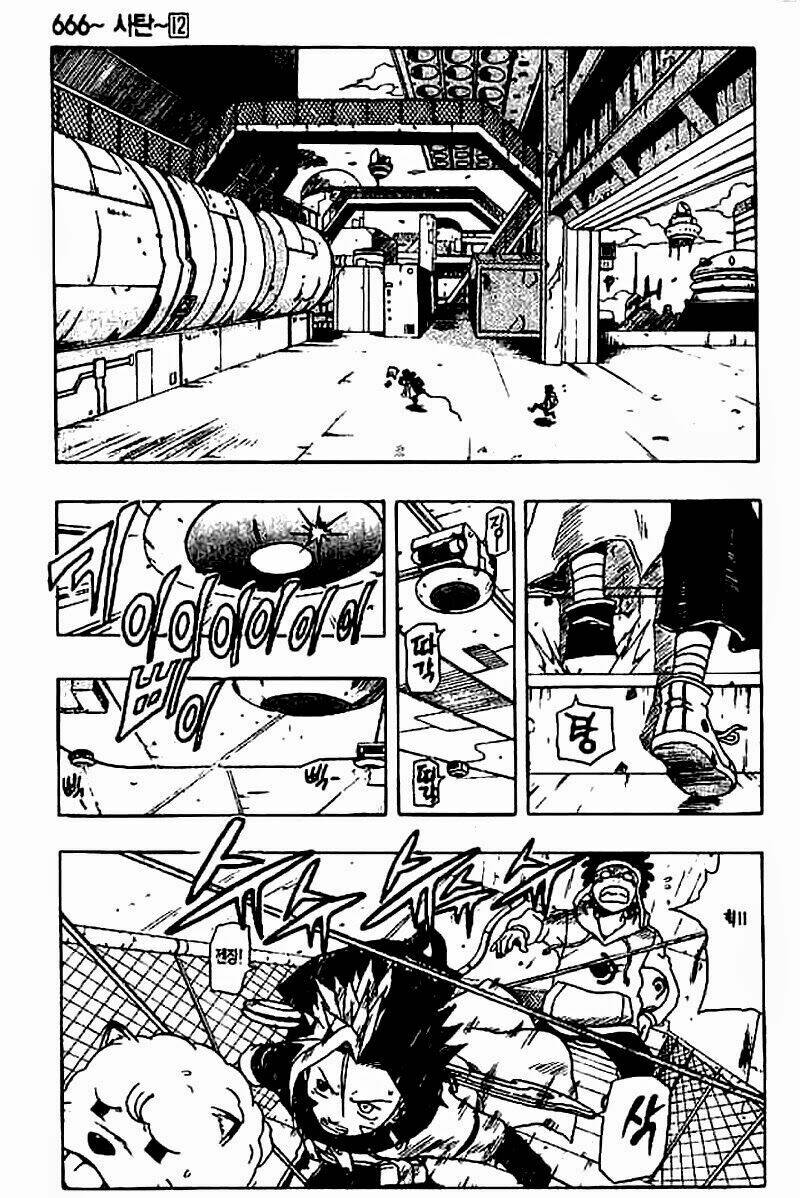 Cuộc Phiêu Lưu Của Quỷ Satan: Chapter 45