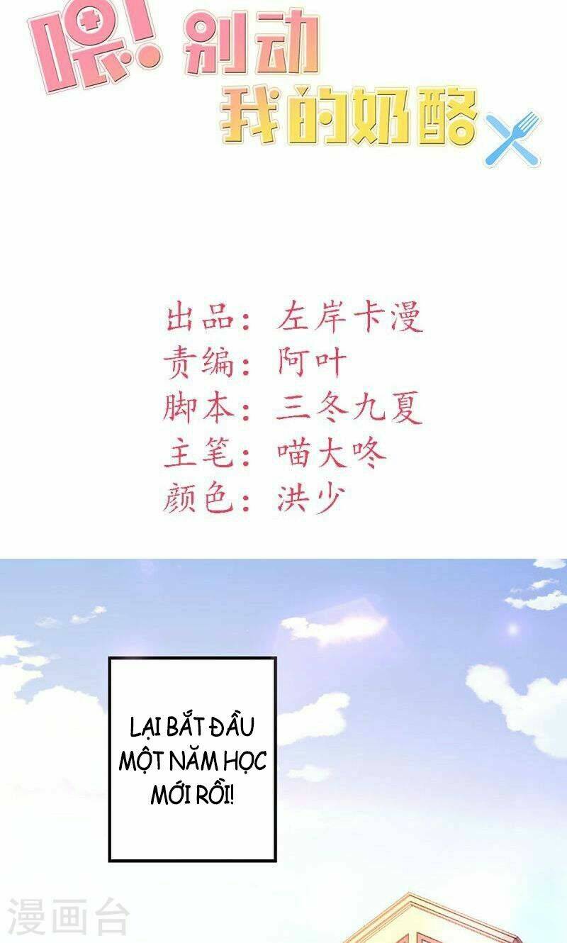 Này! Đừng Động Vào Phô Mai Của Tôi: Chapter 31