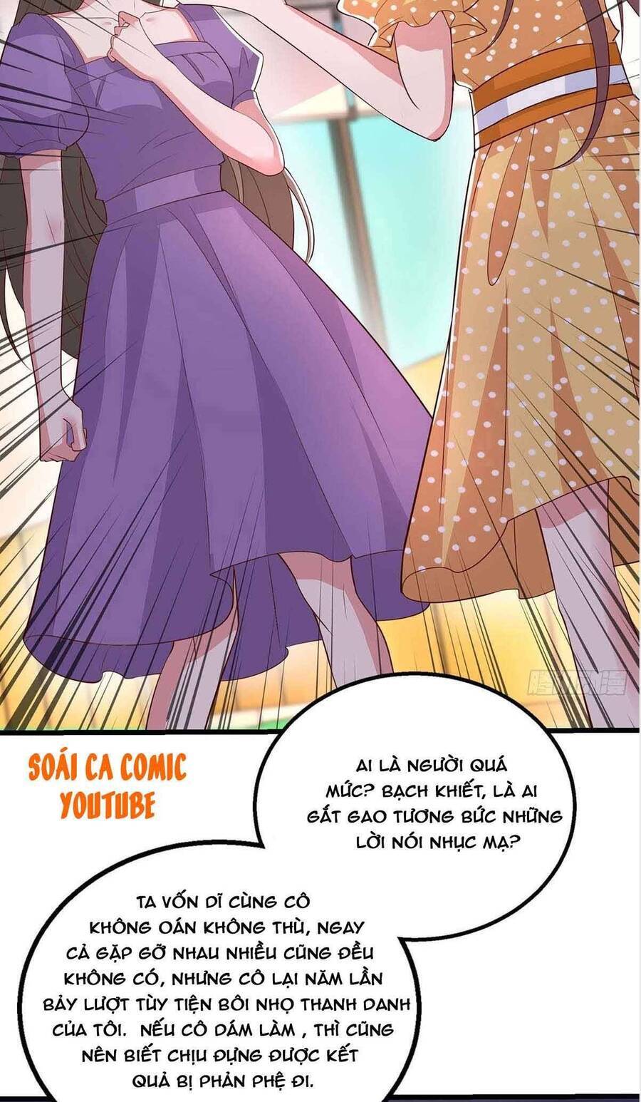 Trọng Sinh Chi Ngược Tra Nữ Vương: Chapter 32