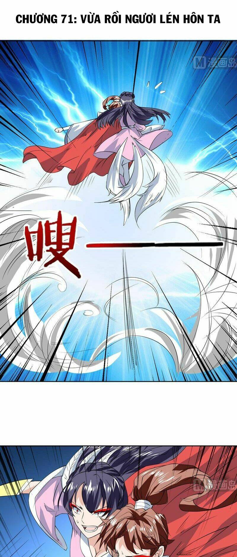 Tối Cường Thần Thú Hệ Thống: Chapter 71