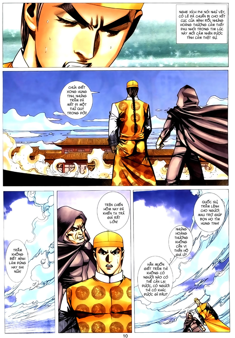 Túy Quyền Tiền Truyện 1: Chapter 43