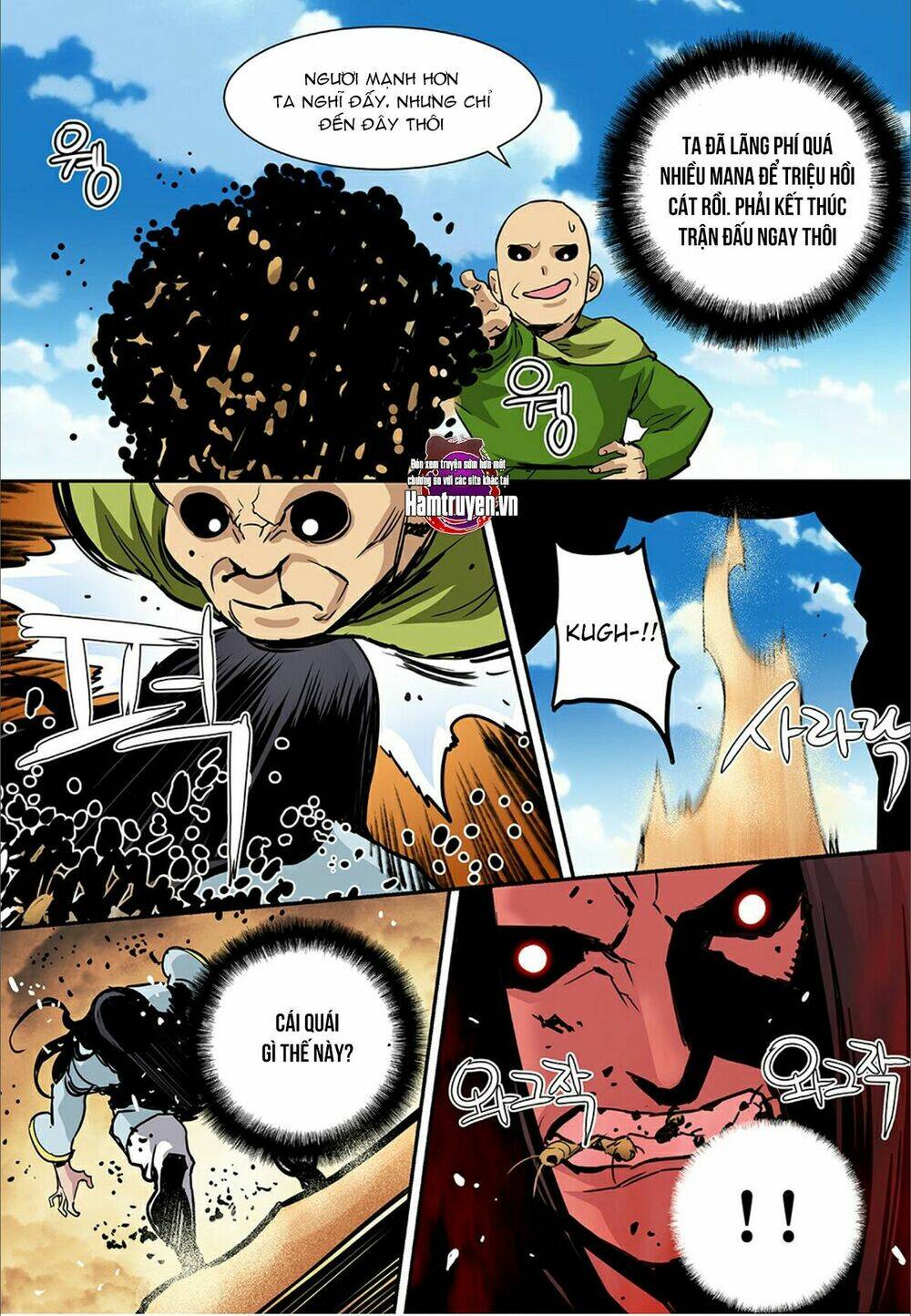 Blind Faith Descent: Chapter 58