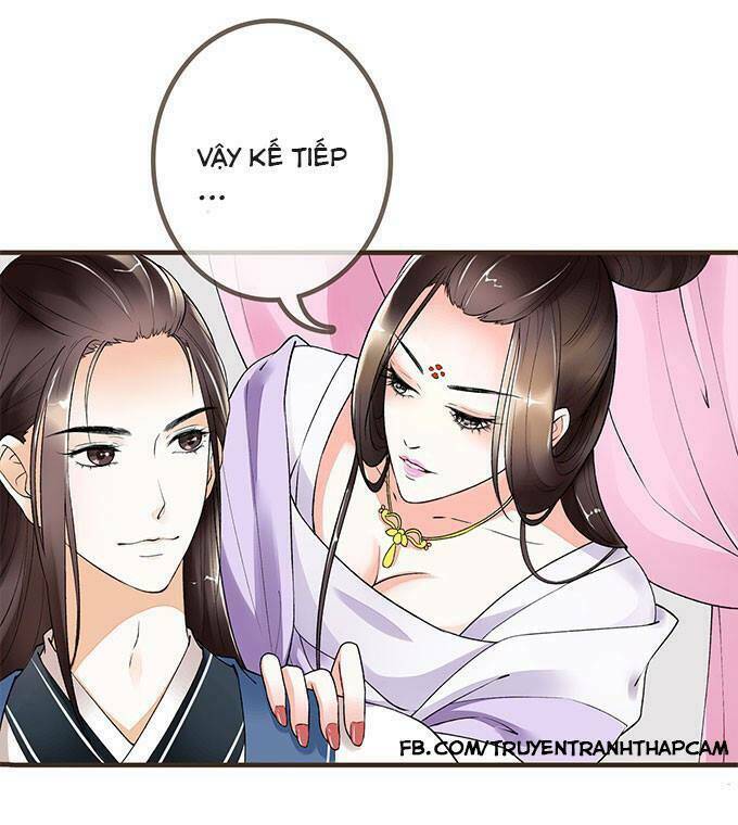 Đại Giá Thừa Tướng: Chapter 1