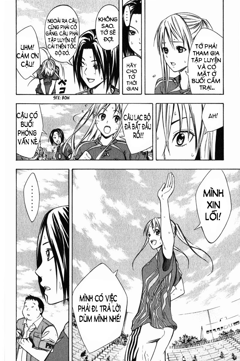 Area No Kishi: Chapter 54