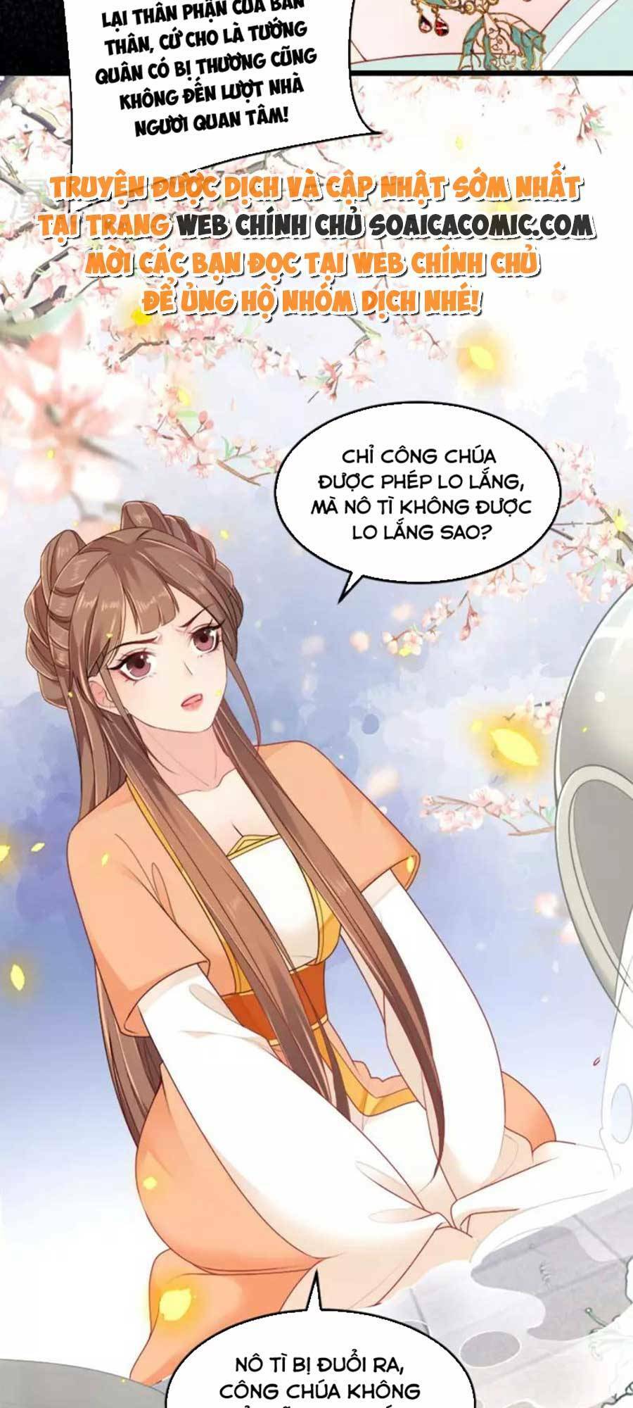 Tướng Quân, Bổn Phi Không Nhận Sủng: Chapter 23