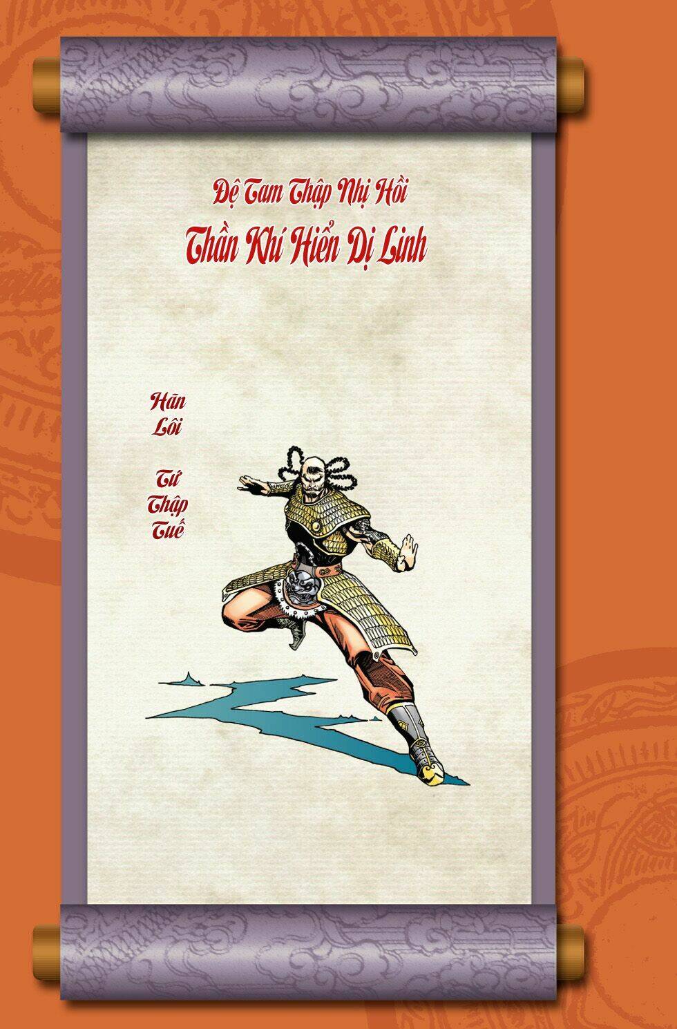 Thiên Tử Truyền Kỳ 6 - Hồng Vũ Đại Đế: Chapter 32