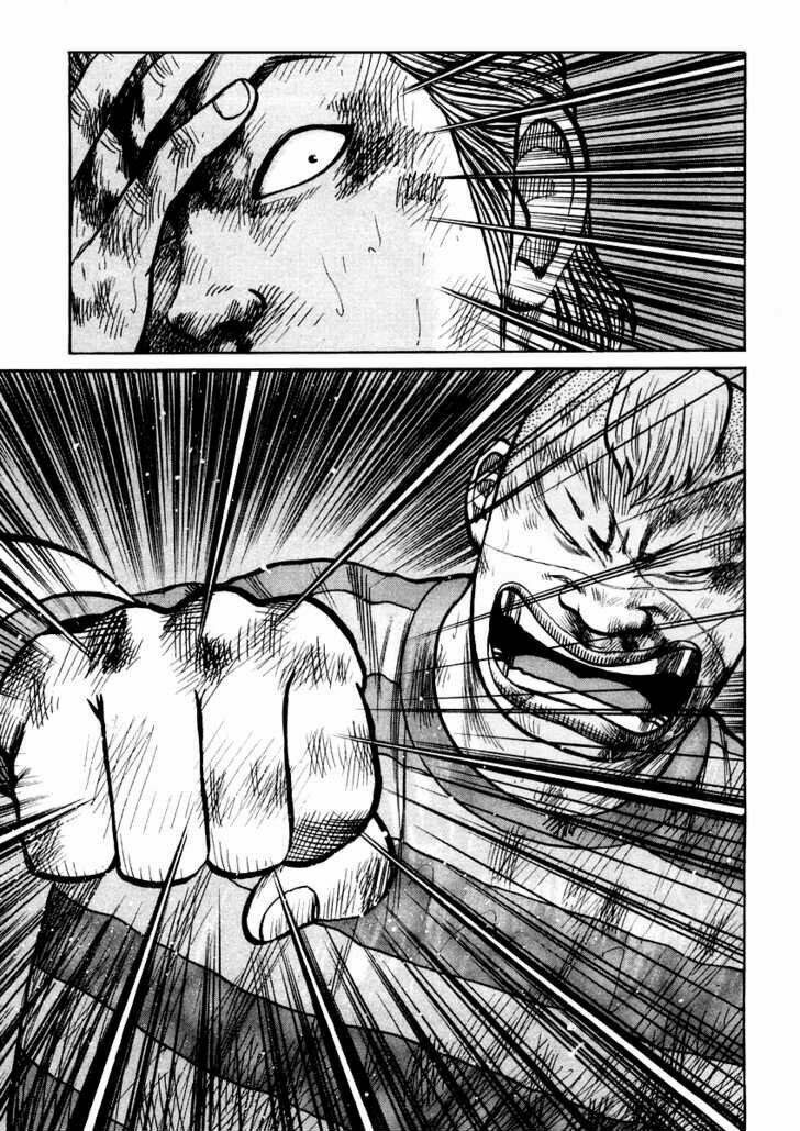 Qp - Soul Of Violence: Chapter 19