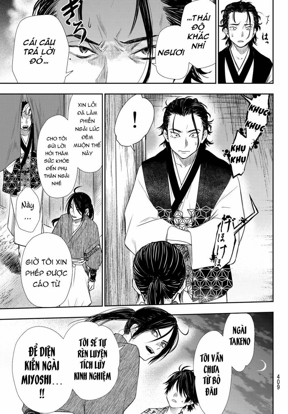 Kangibanka: Chapter 15