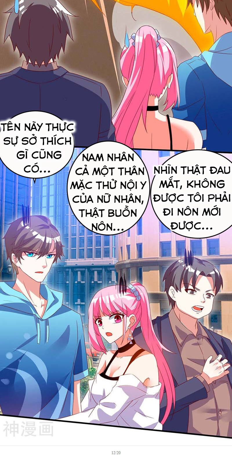 Thần Cấp Thấu Thị: Chapter 60