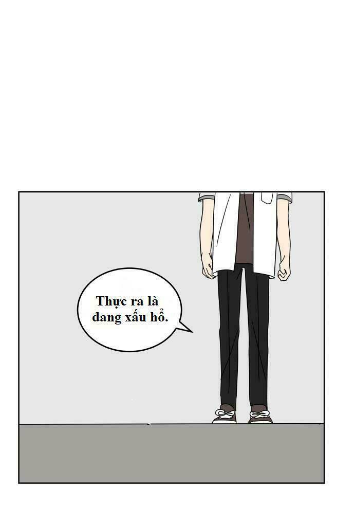 30 Phút Bước Đi Bên Em: Chapter 21.5