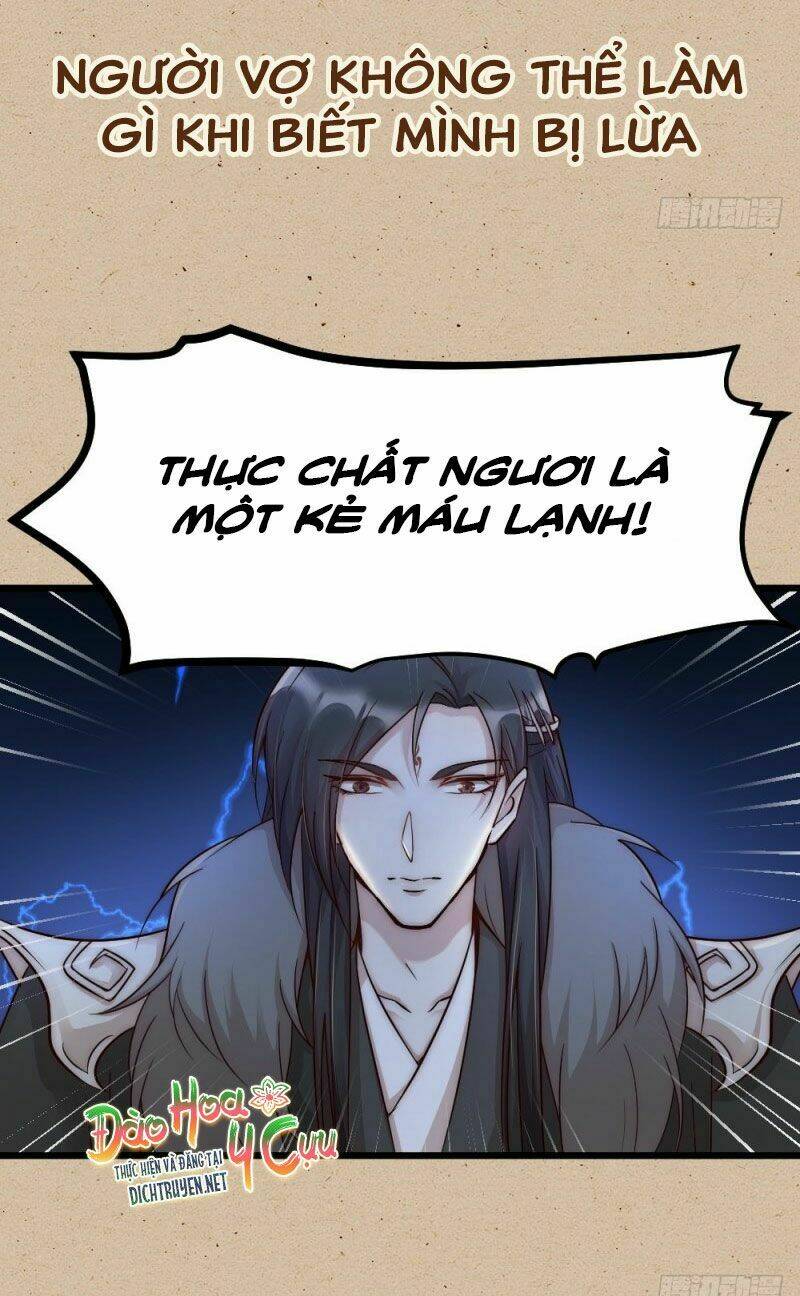 Phu Phu Khuynh Thành: Chapter 0