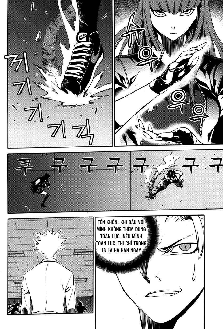 Zen Martial Arts Academy: Chapter 24