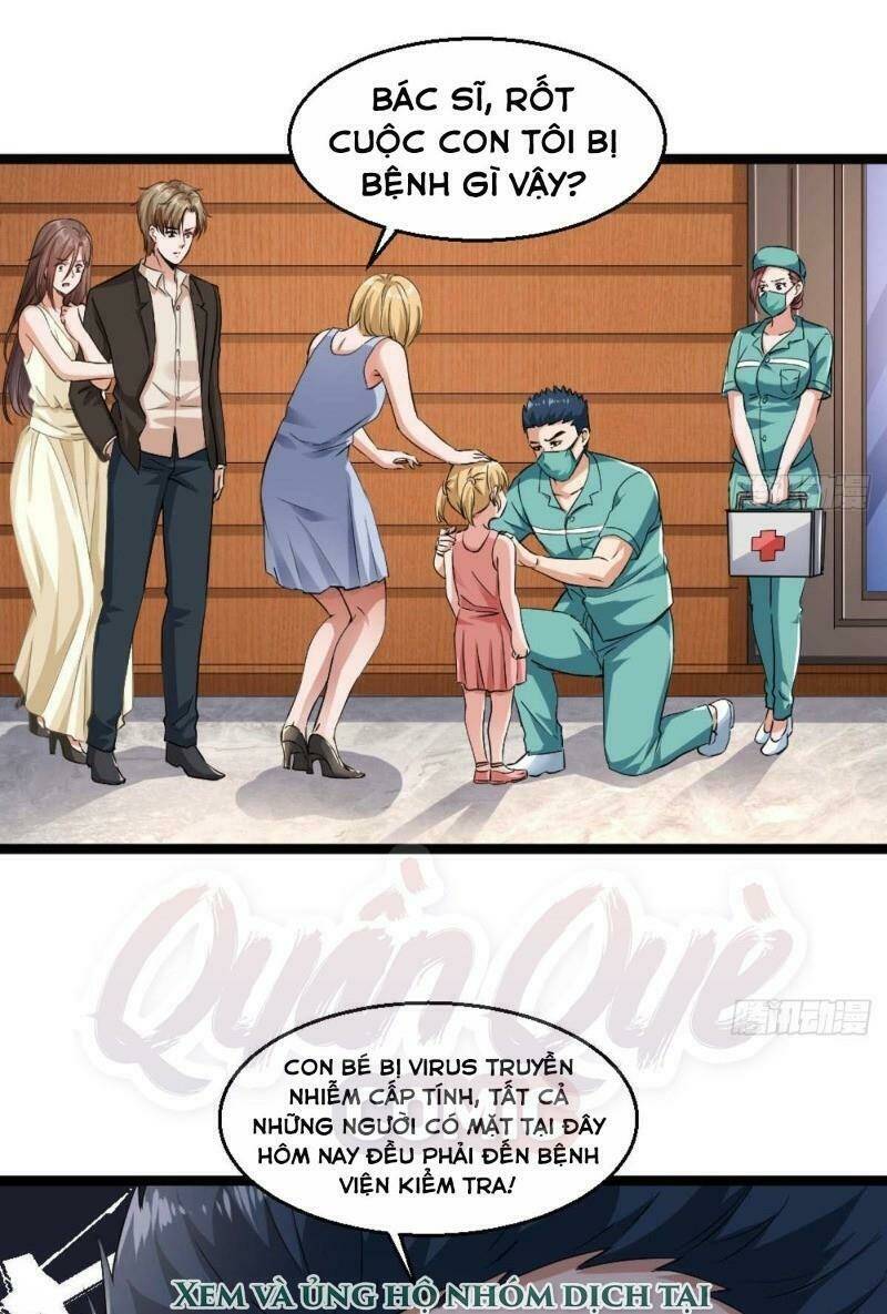 Tối Cuồng Nữ Tế: Chapter 22