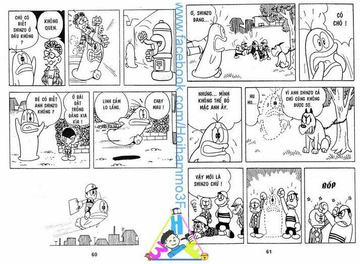 Obake No Q-Taro: Chapter 1