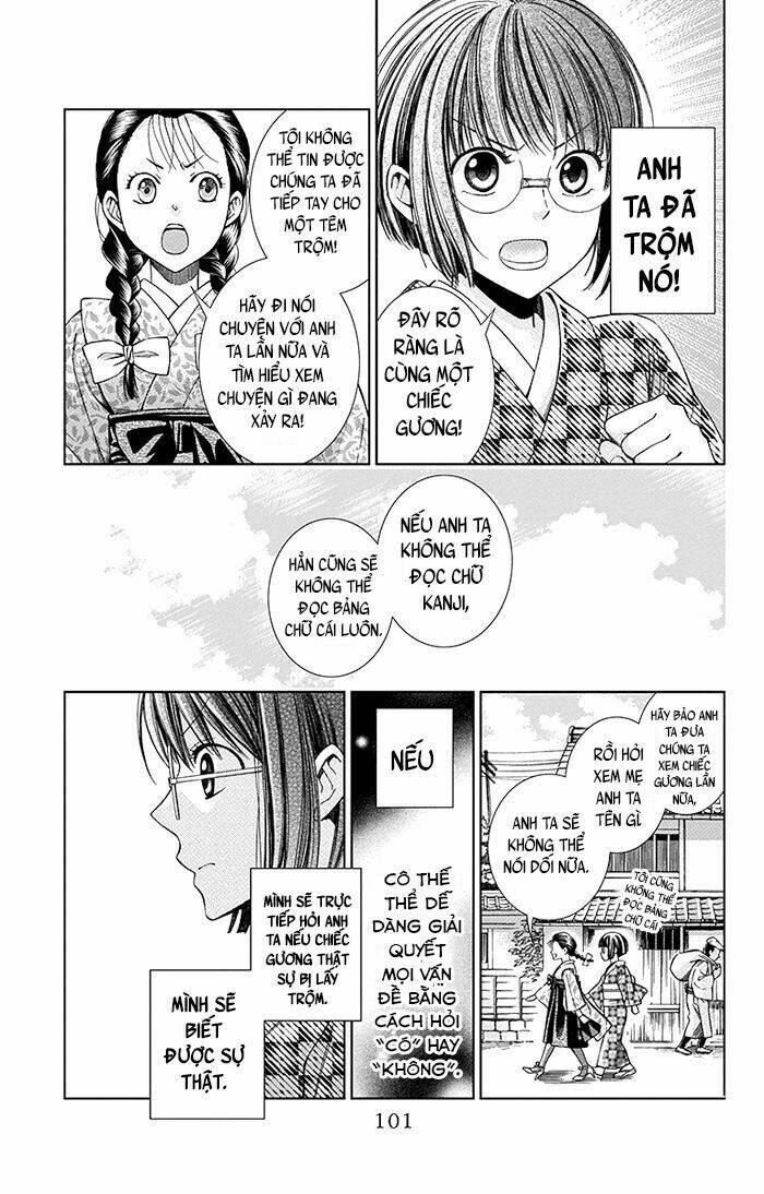 Usotoki Rhetoric: Chapter 7