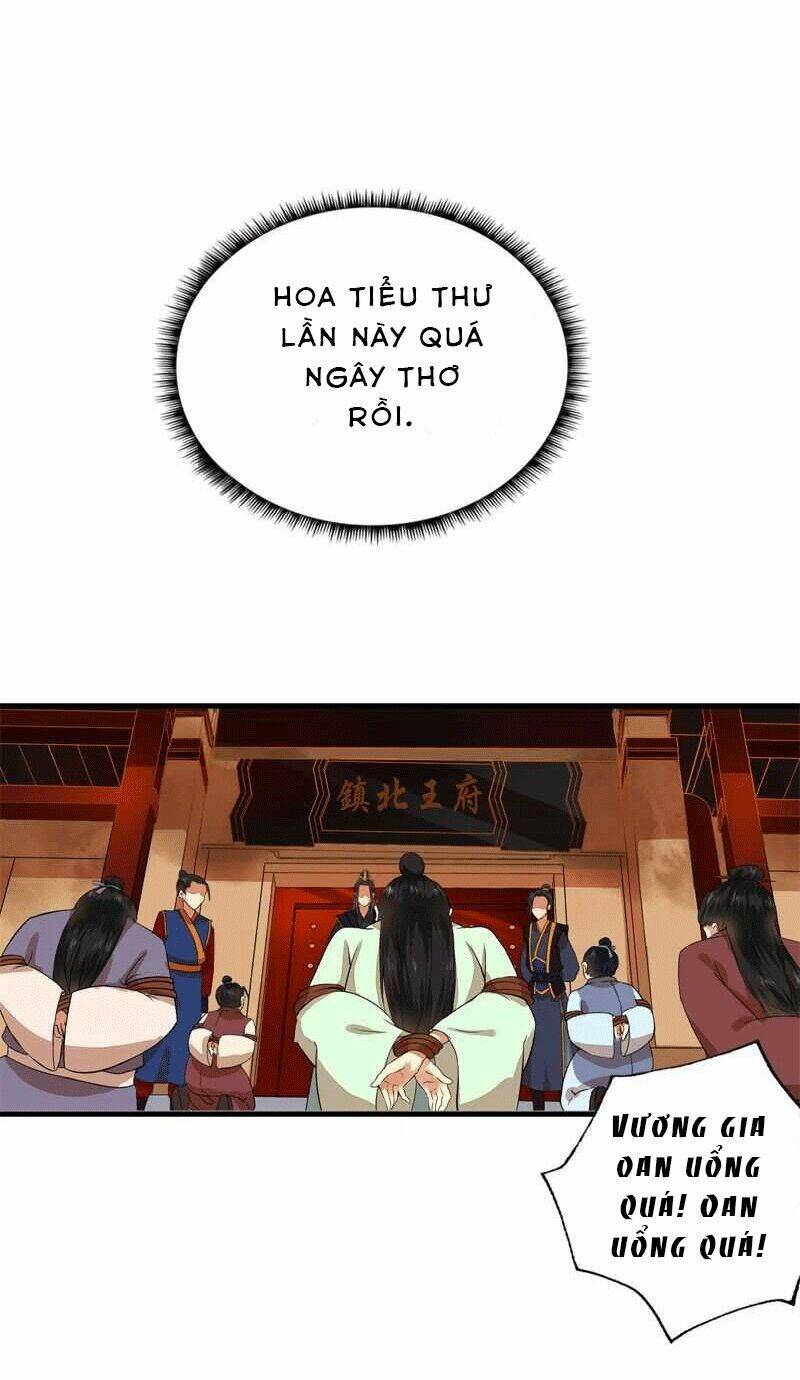 Cô Phương Bất Tự Thưởng (Màu): Chapter 7